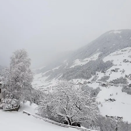 Bergbauernhof-grinzens アパート Grinzens